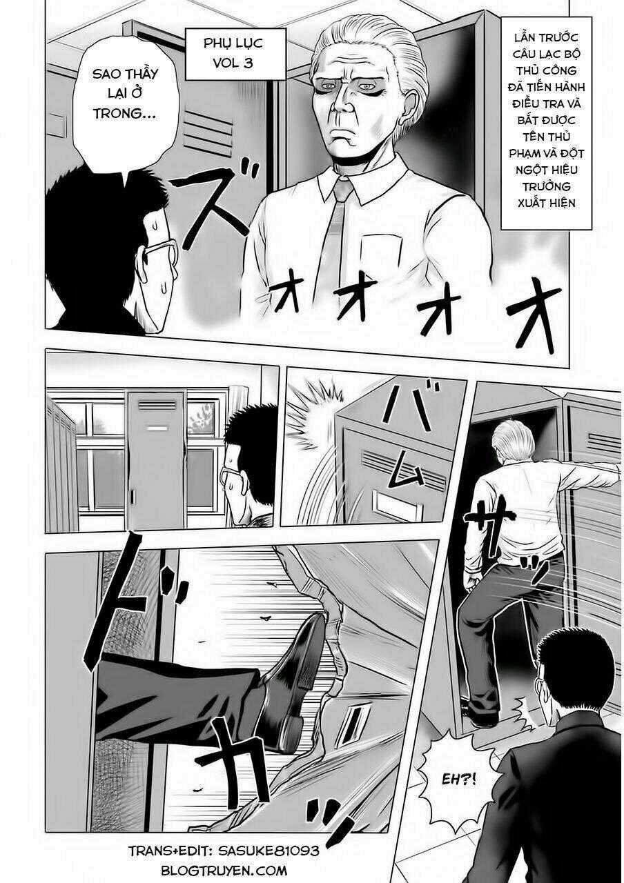 Zai X 10 - Chapter 47.3 - Trang 2