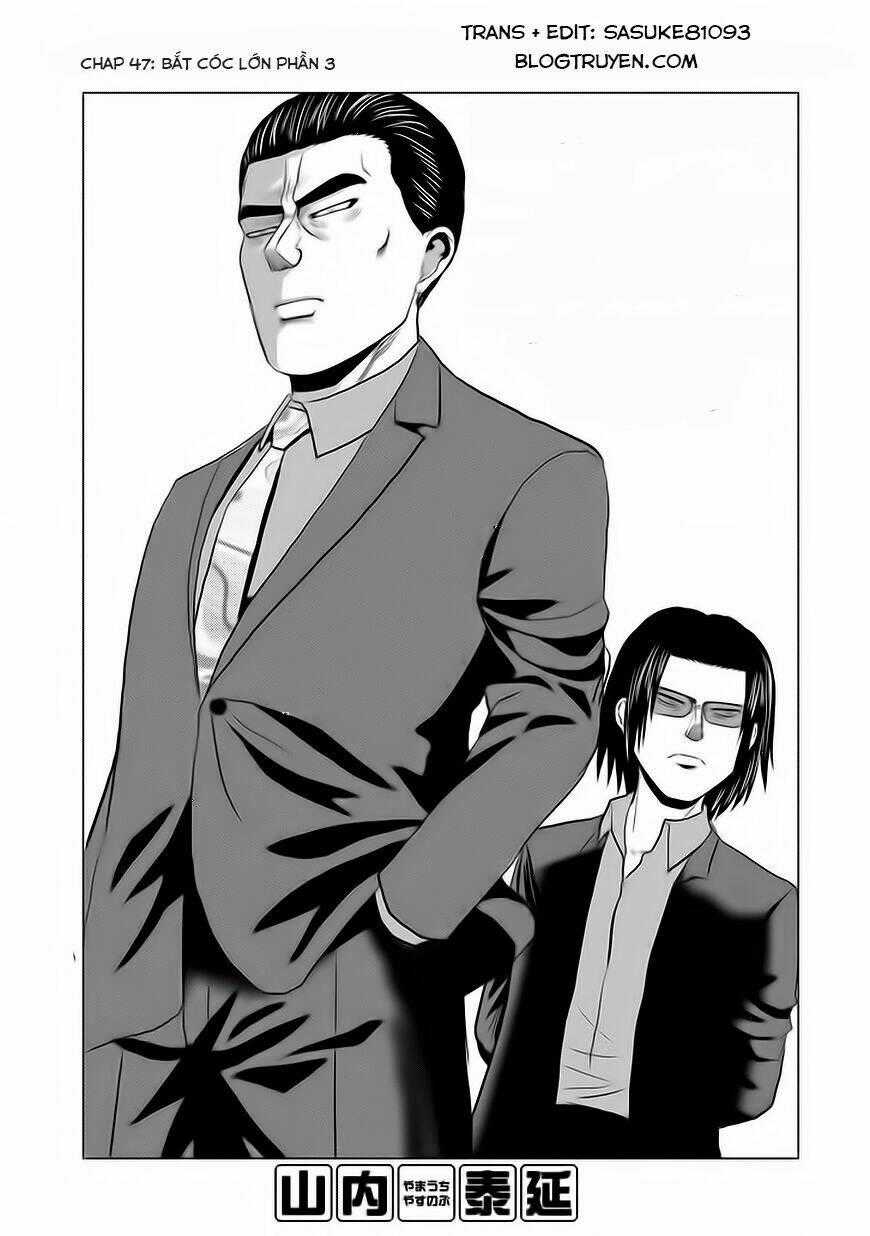 Zai X 10 - Chapter 47 - Trang 2