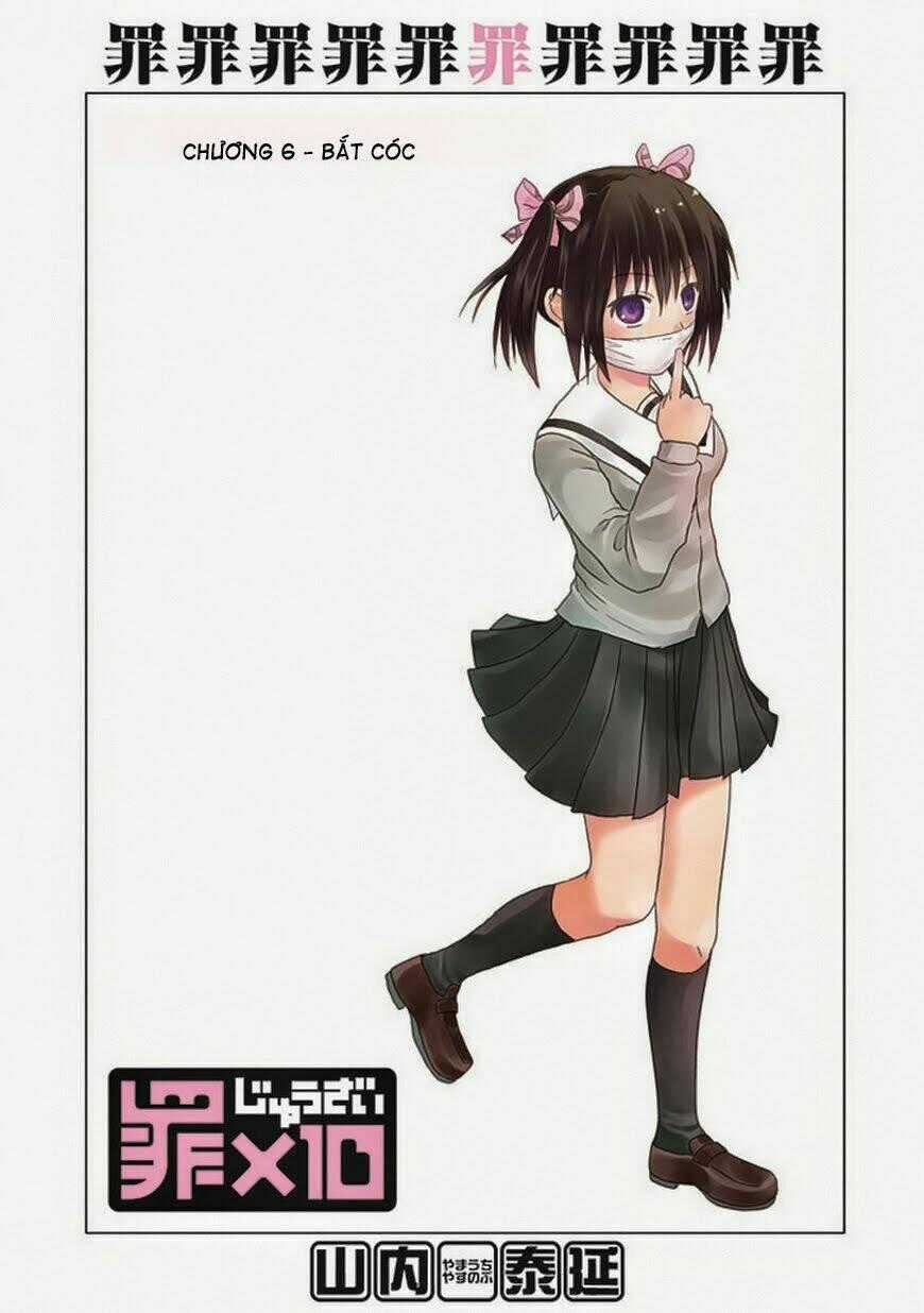 Zai X 10 - Chapter 6 - Trang 1