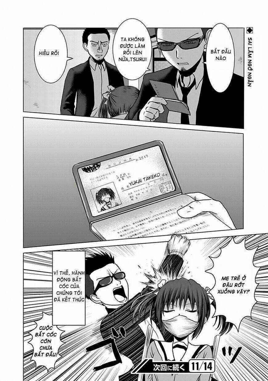 Zai X 10 - Chapter 6 - Trang 12