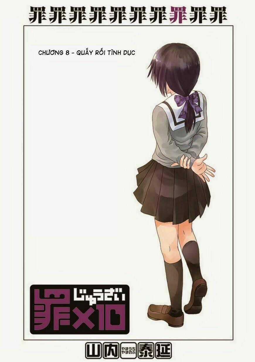 Zai X 10 - Chapter 8 - Trang 1