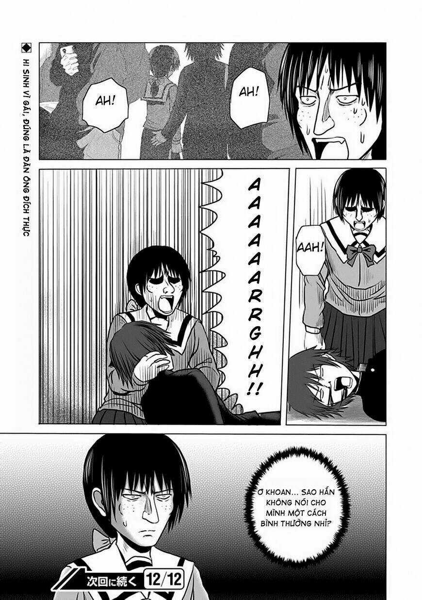 Zai X 10 - Chapter 8 - Trang 11