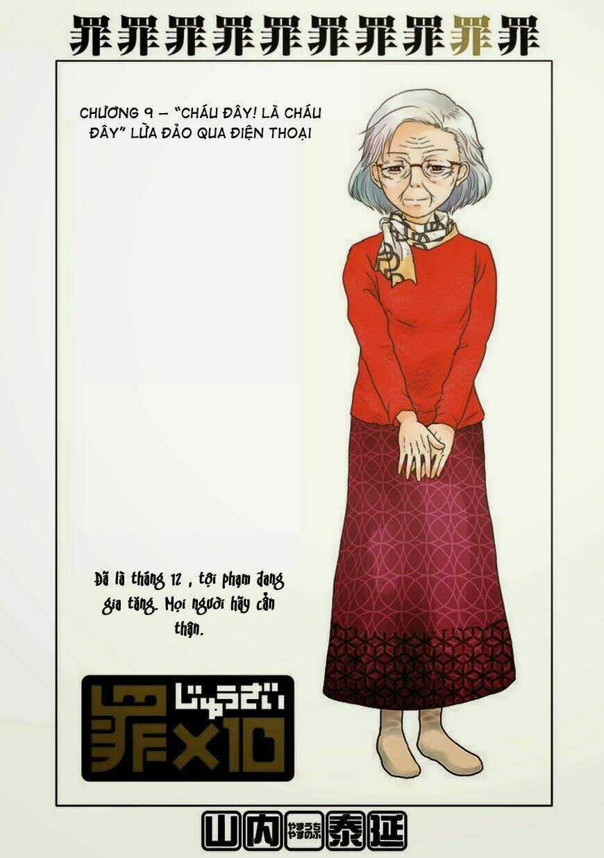 Zai X 10 - Chapter 9 - Trang 2