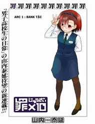 Đọc truyện Zai X 10