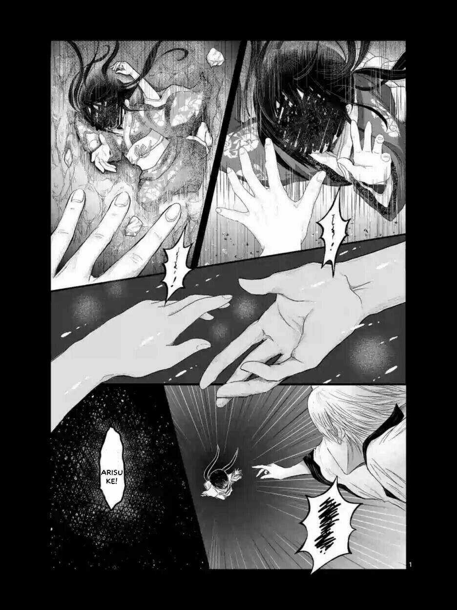 Zakuro No Jigoku - Chapter 12 - Trang 3