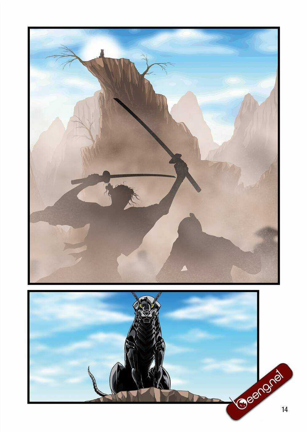 Zan Trảm - Chapter 1 - Trang 13