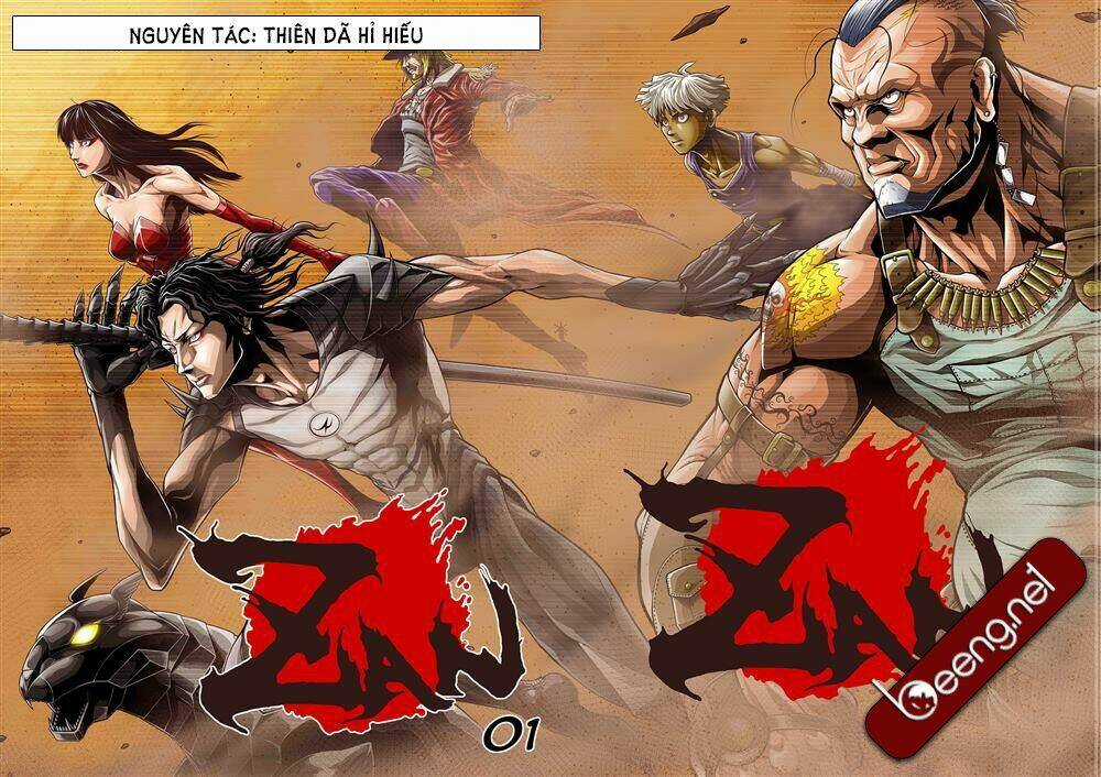 Zan Trảm - Chapter 1 - Trang 5