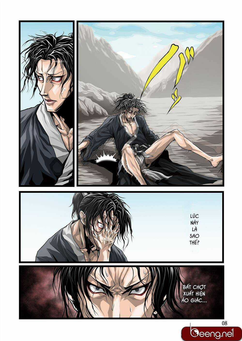 Zan Trảm - Chapter 1 - Trang 8