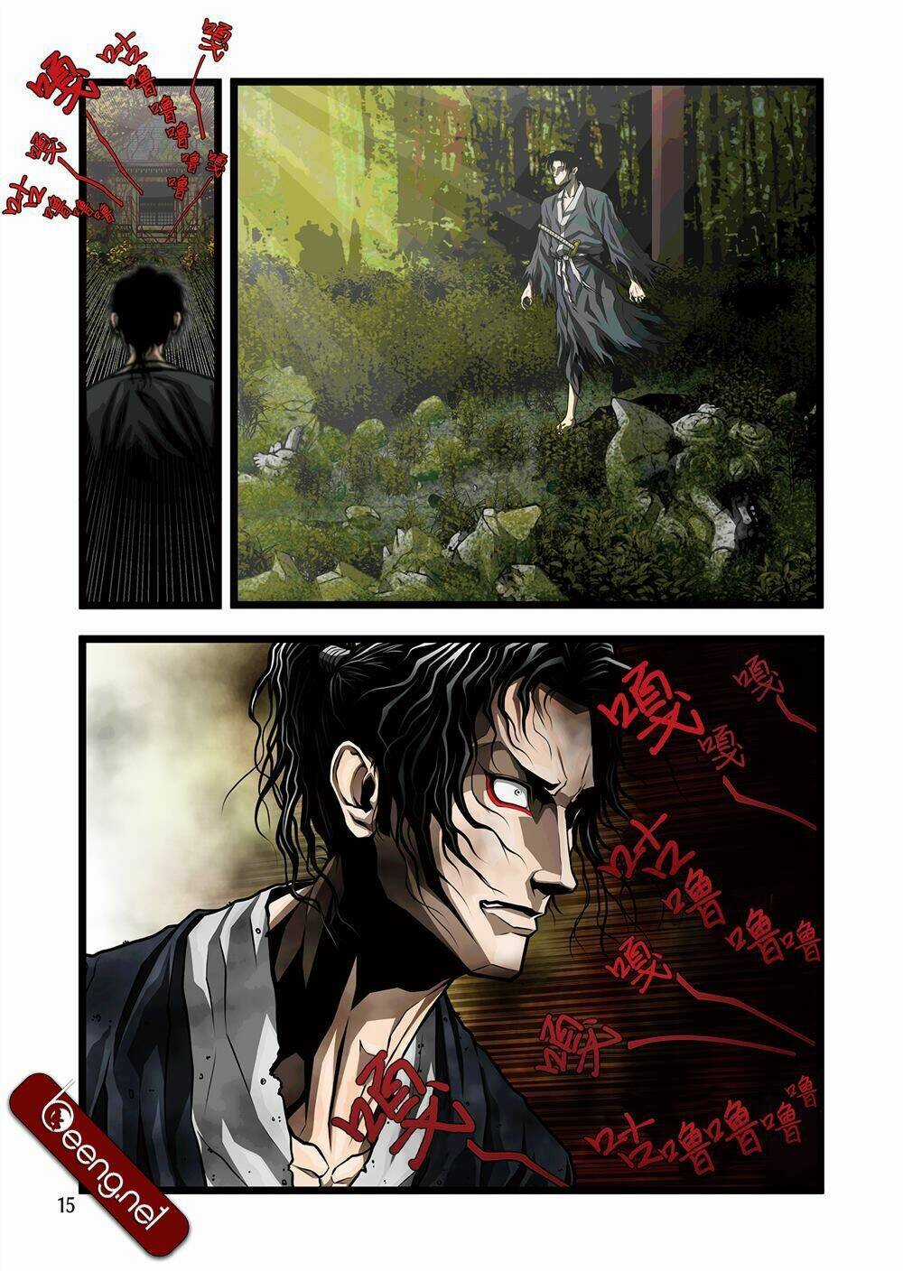 Zan Trảm - Chapter 2 - Trang 15