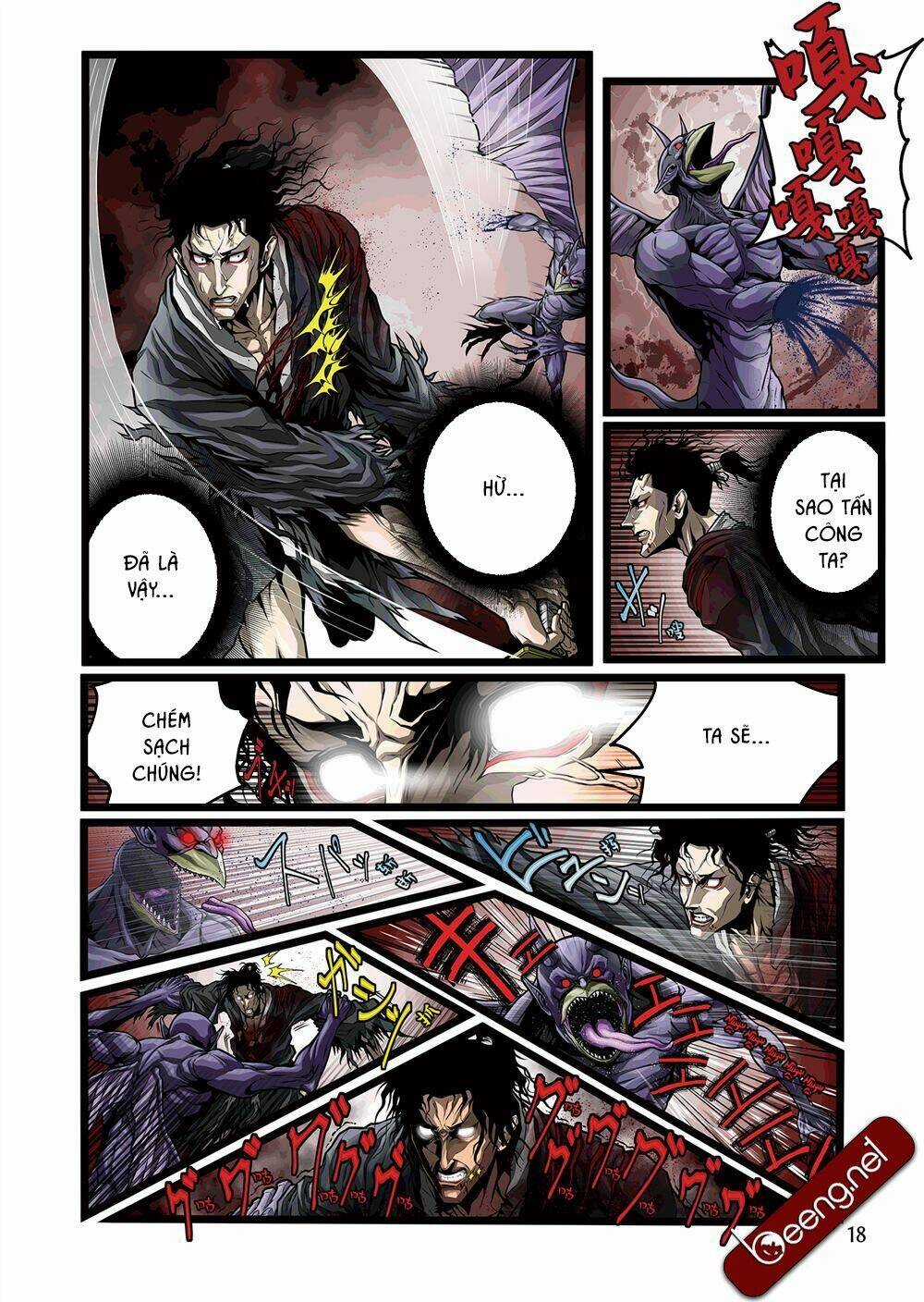Zan Trảm - Chapter 2 - Trang 17