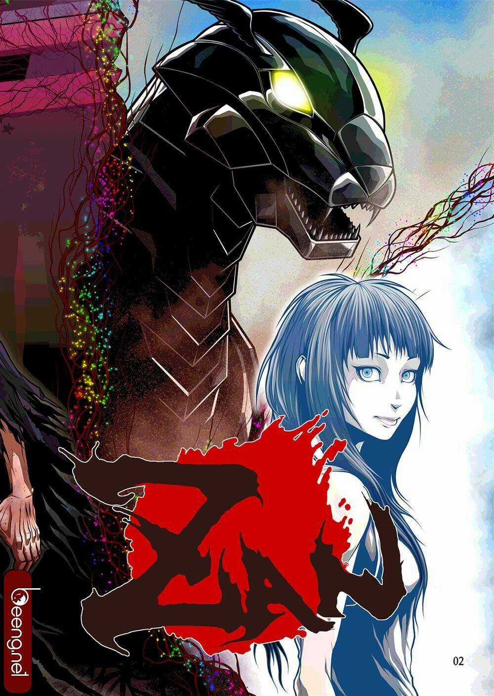 Zan Trảm - Chapter 2 - Trang 3