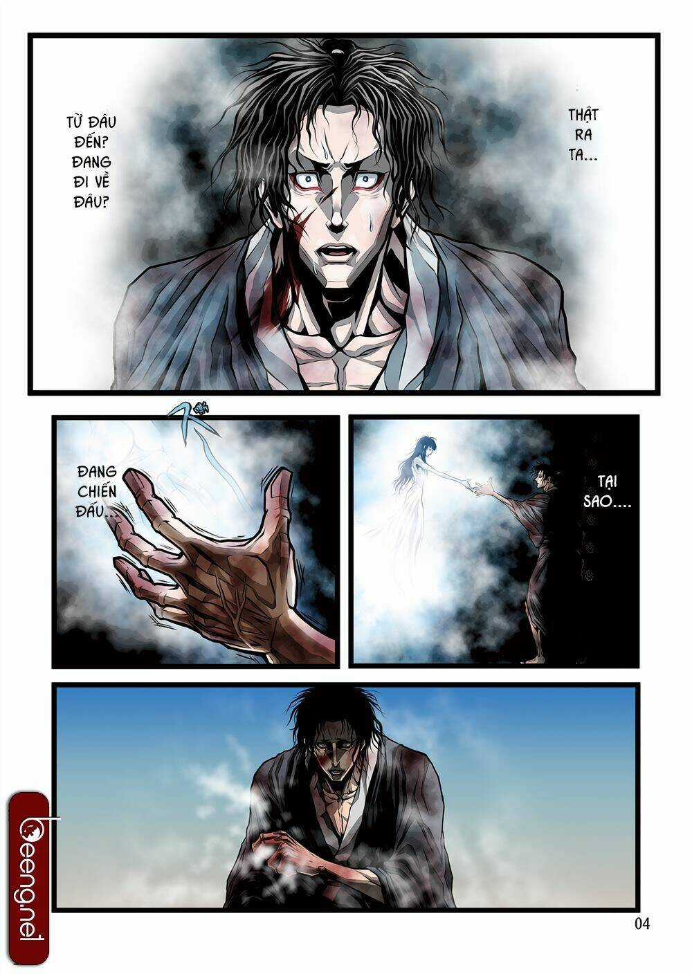 Zan Trảm - Chapter 2 - Trang 5