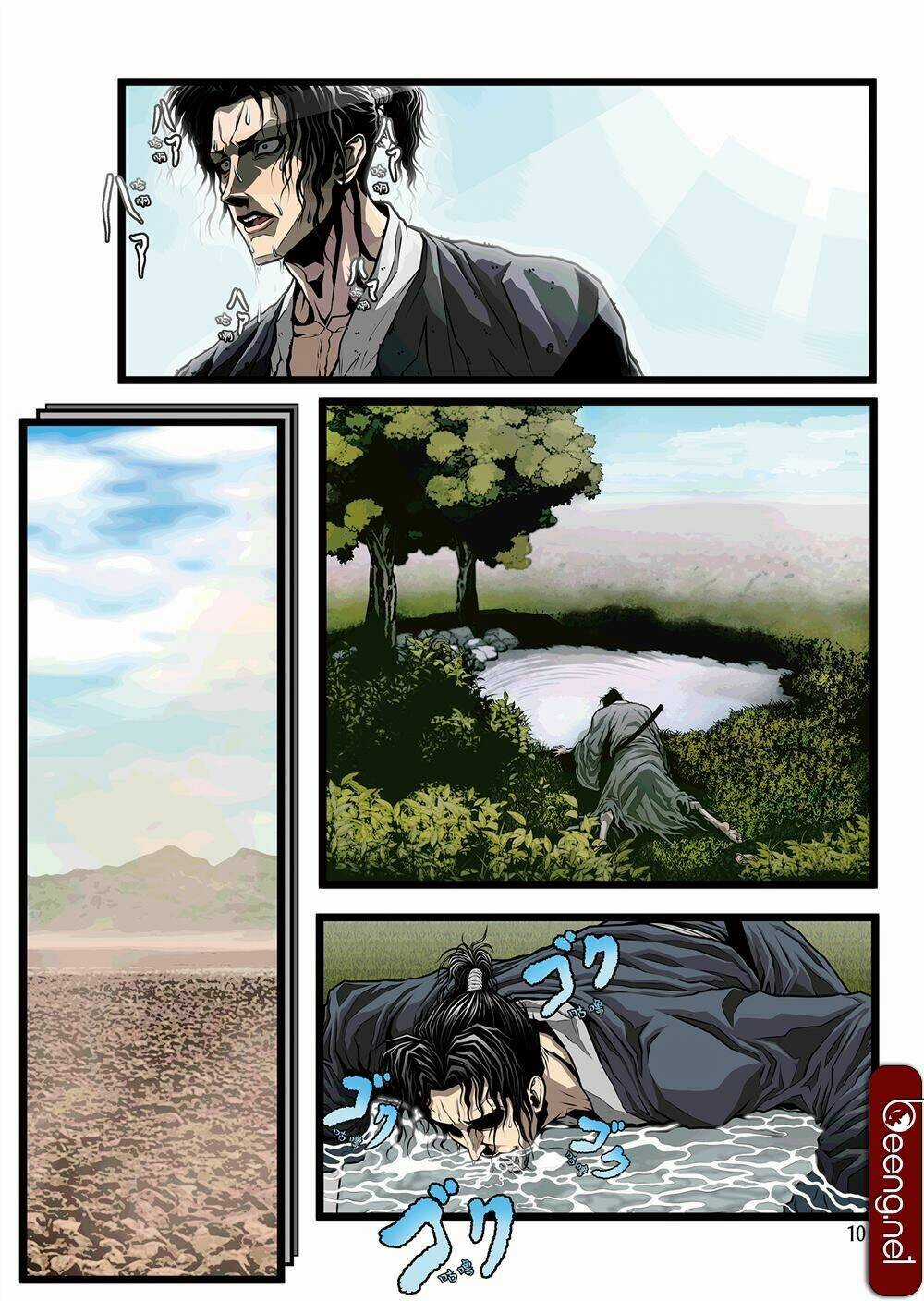 Zan Trảm - Chapter 2 - Trang 10