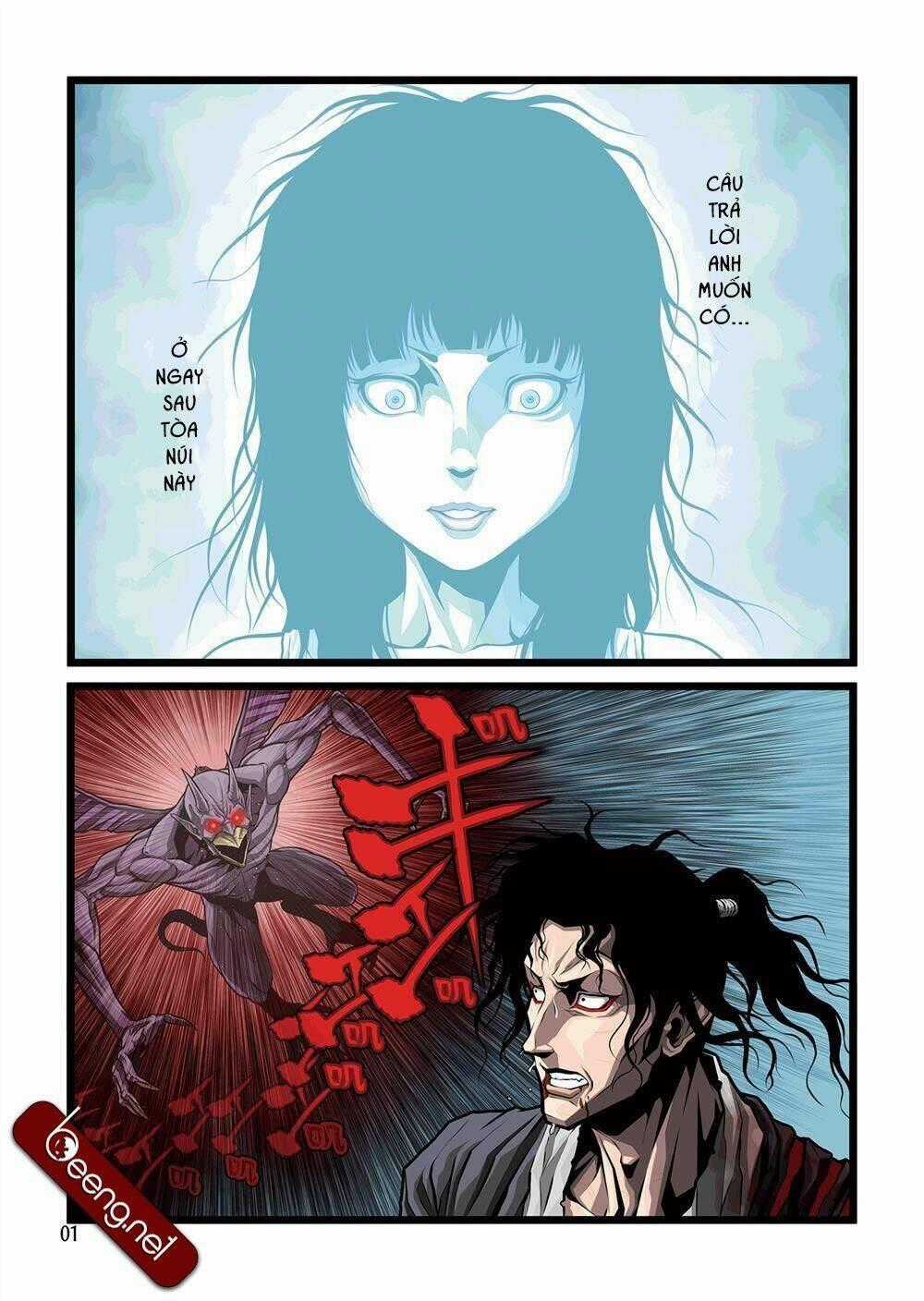 Zan Trảm - Chapter 3 - Trang 2