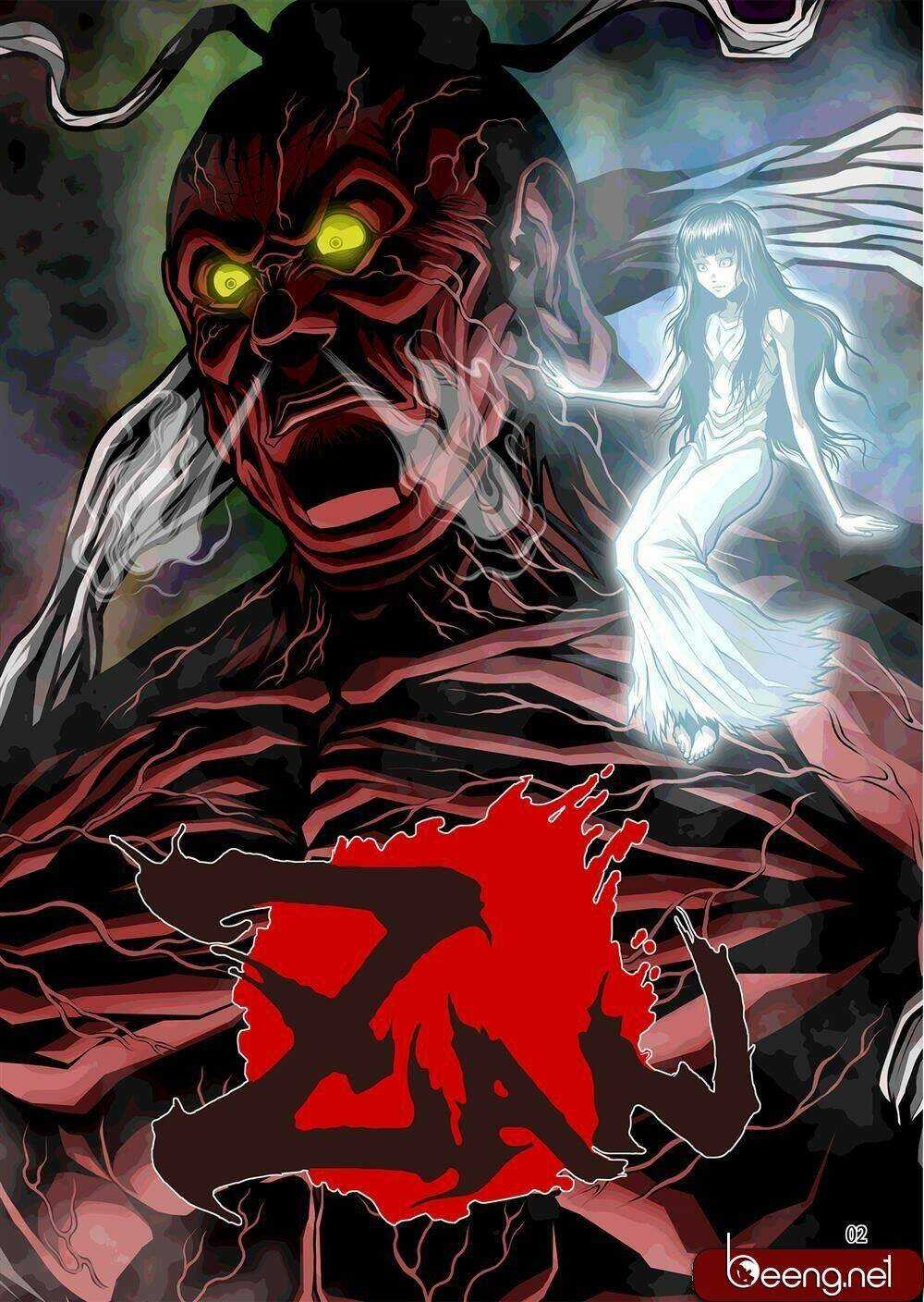 Zan Trảm - Chapter 3 - Trang 3