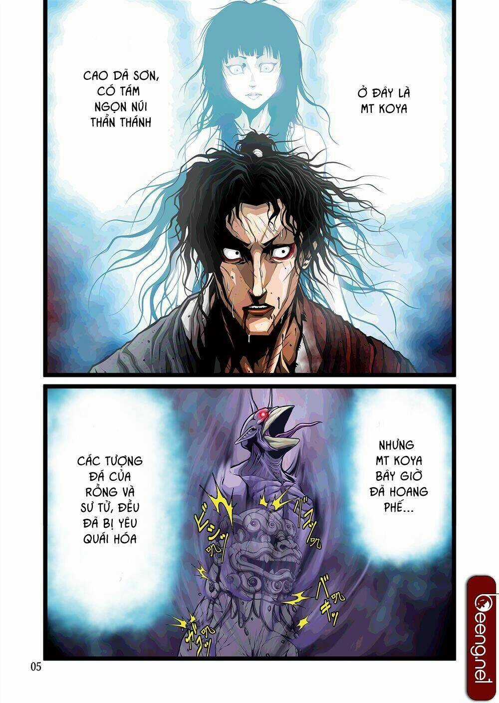 Zan Trảm - Chapter 3 - Trang 6