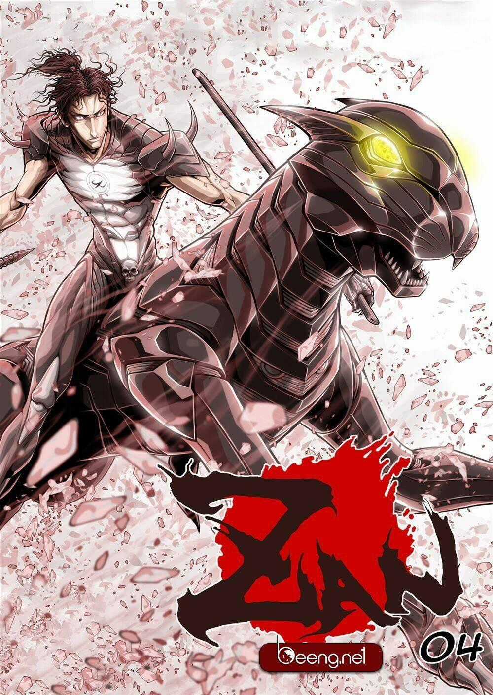 Zan Trảm - Chapter 4 - Trang 1