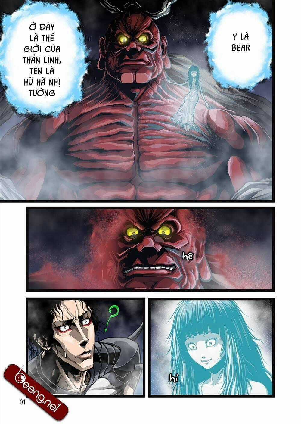 Zan Trảm - Chapter 4 - Trang 2