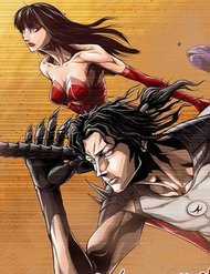 Đọc truyện Zan Trảm