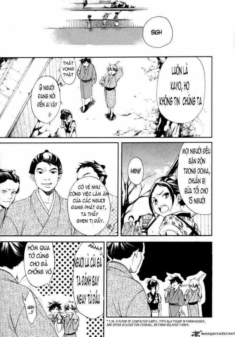 Zanbara! - Chapter 1 - Trang 12