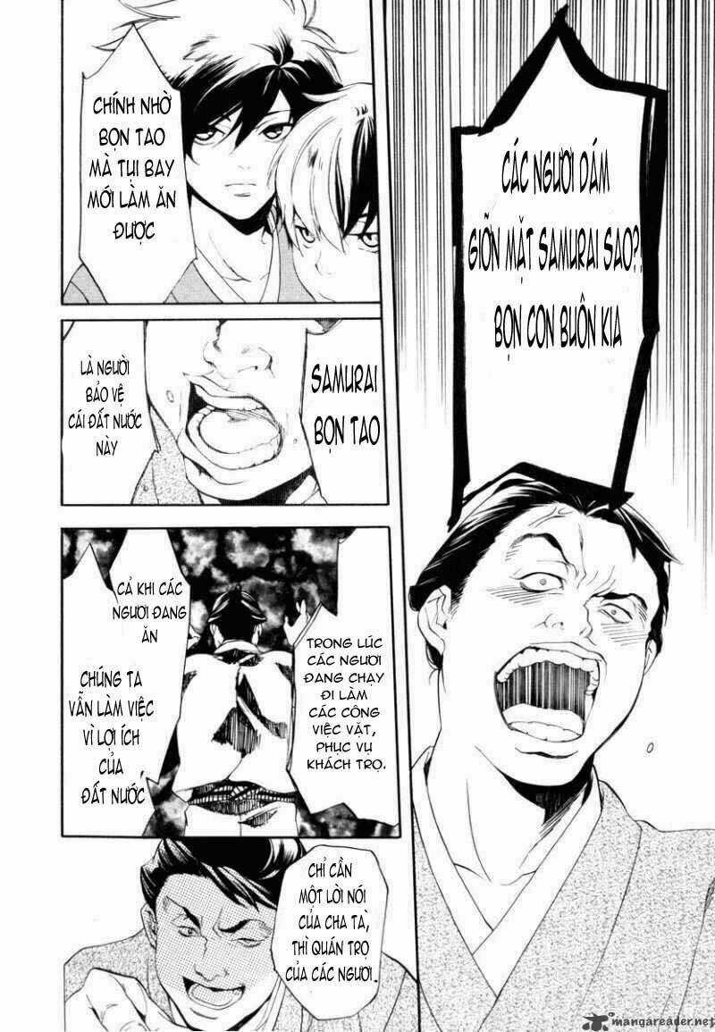 Zanbara! - Chapter 1 - Trang 13