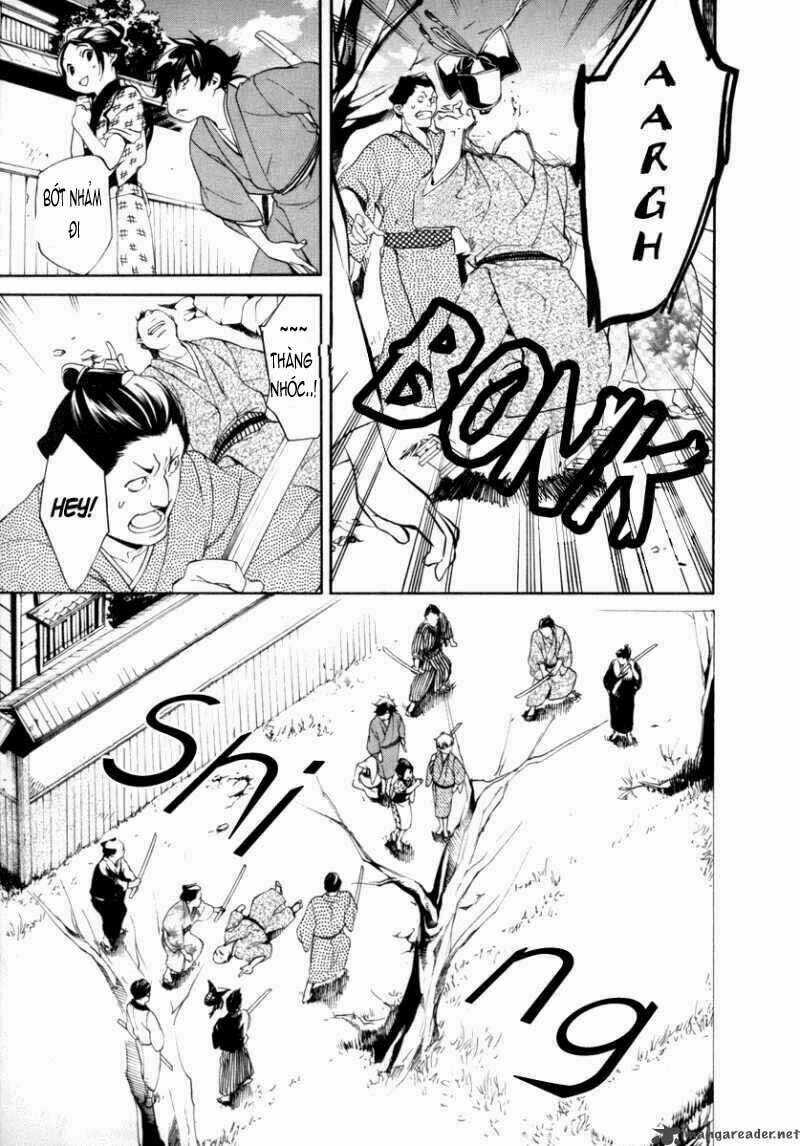 Zanbara! - Chapter 1 - Trang 14