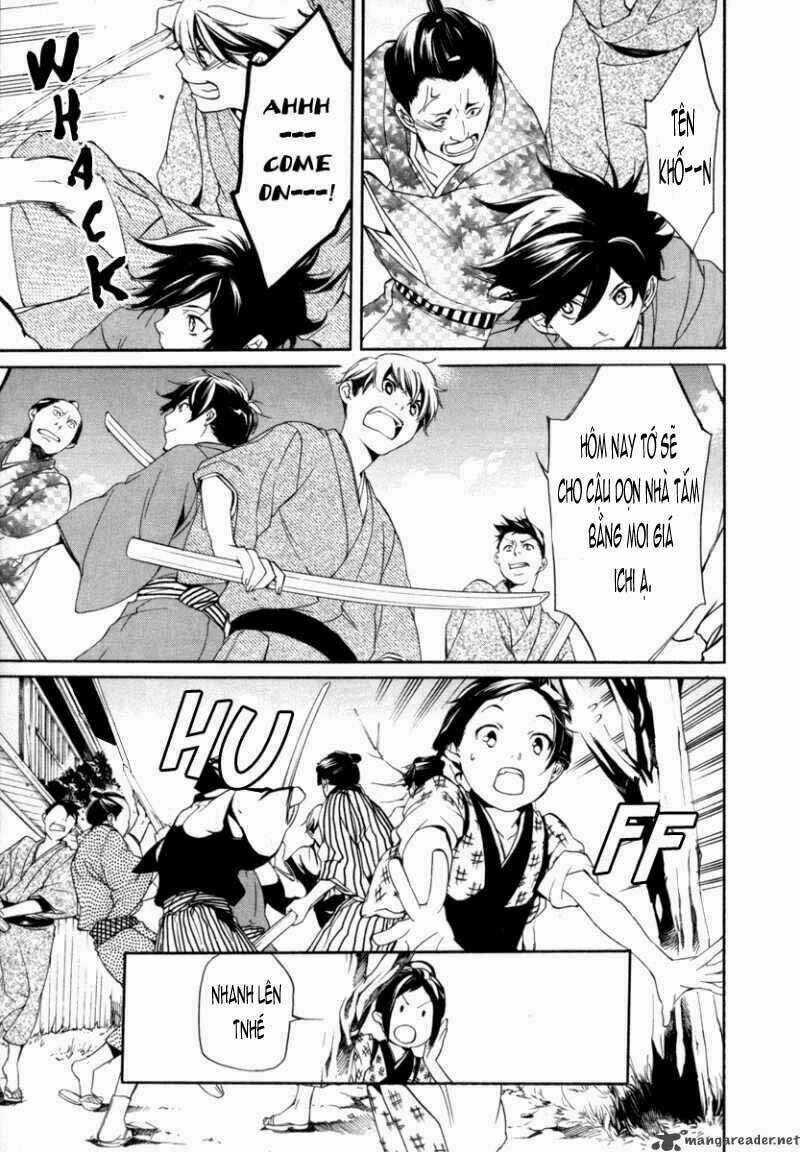 Zanbara! - Chapter 1 - Trang 16