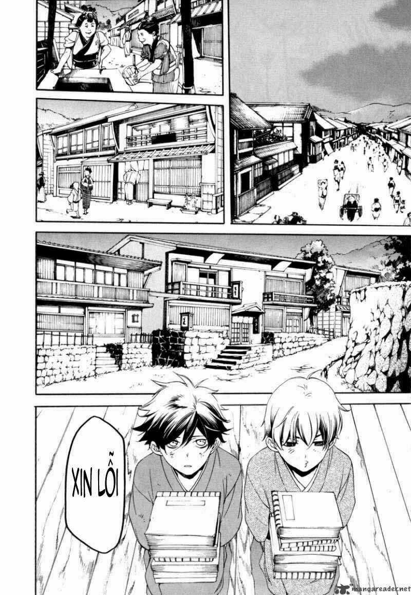 Zanbara! - Chapter 1 - Trang 17