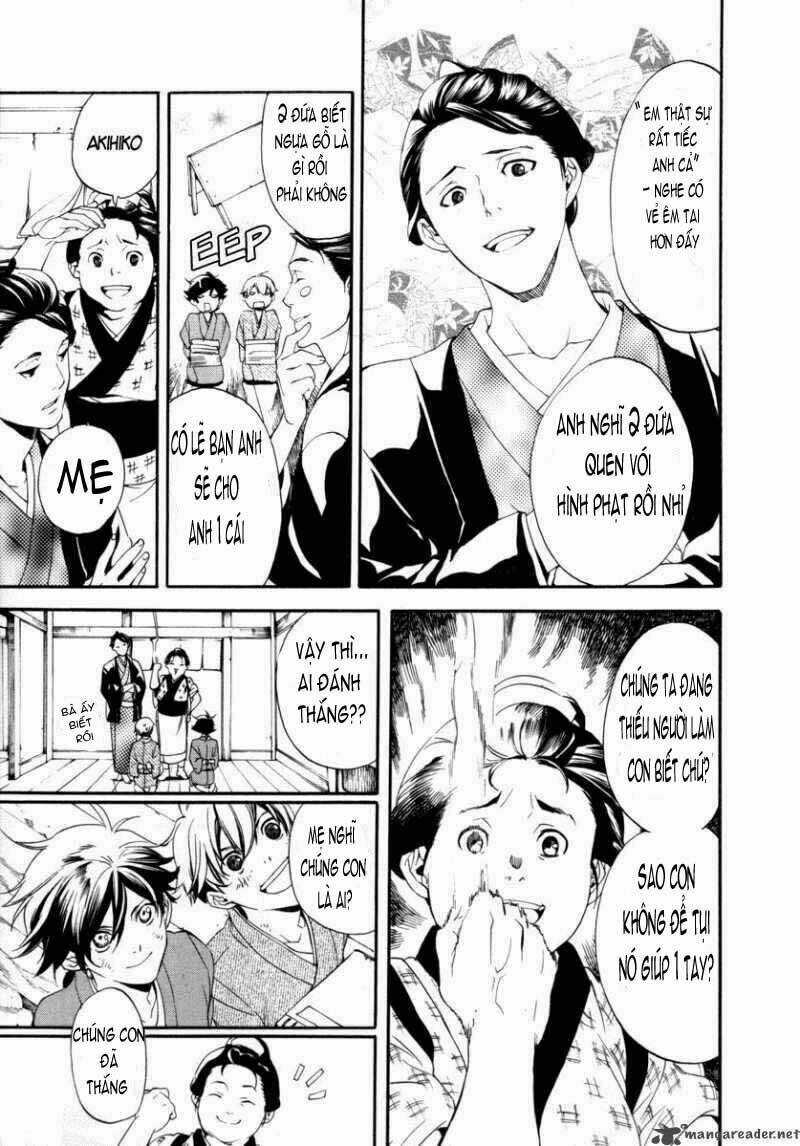 Zanbara! - Chapter 1 - Trang 18