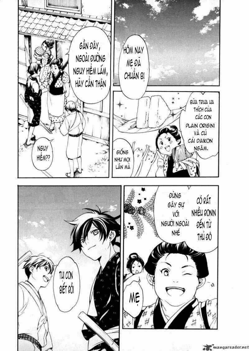 Zanbara! - Chapter 1 - Trang 28