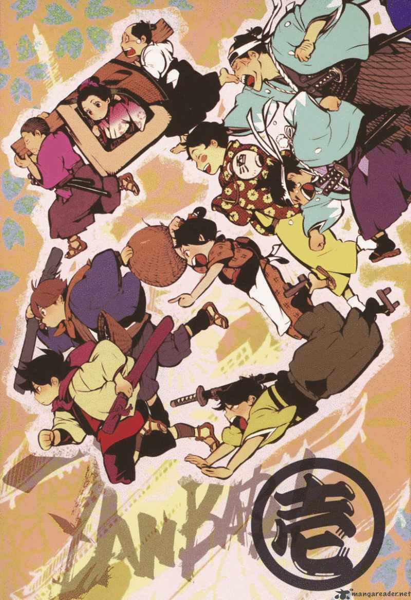 Zanbara! - Chapter 1 - Trang 4