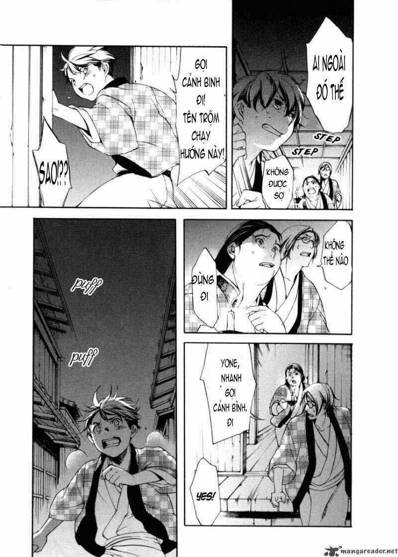 Zanbara! - Chapter 1 - Trang 34