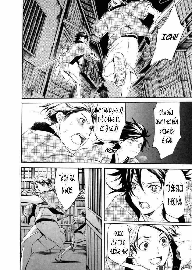 Zanbara! - Chapter 1 - Trang 35