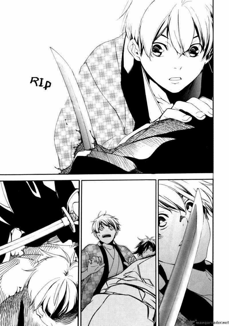 Zanbara! - Chapter 1 - Trang 42