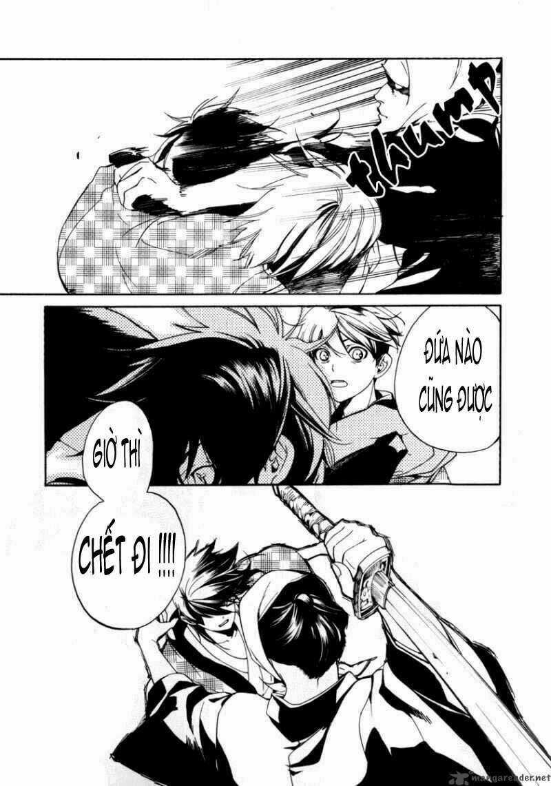 Zanbara! - Chapter 1 - Trang 44