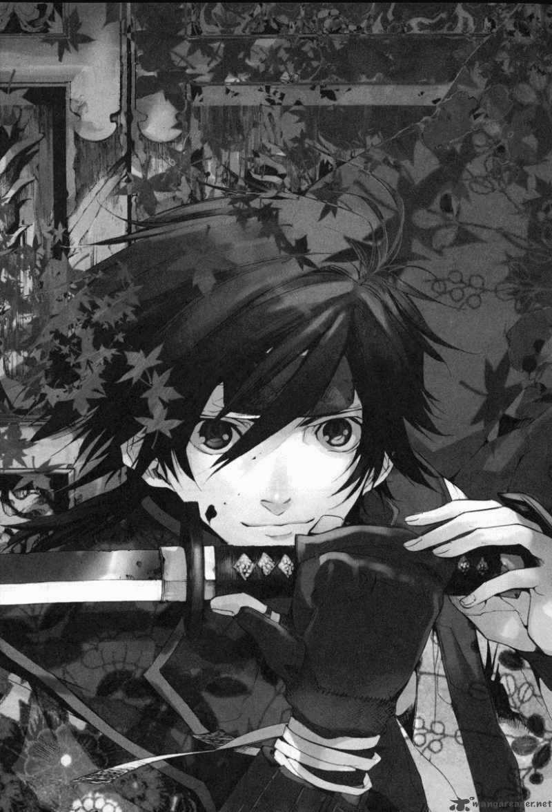 Zanbara! - Chapter 1 - Trang 6