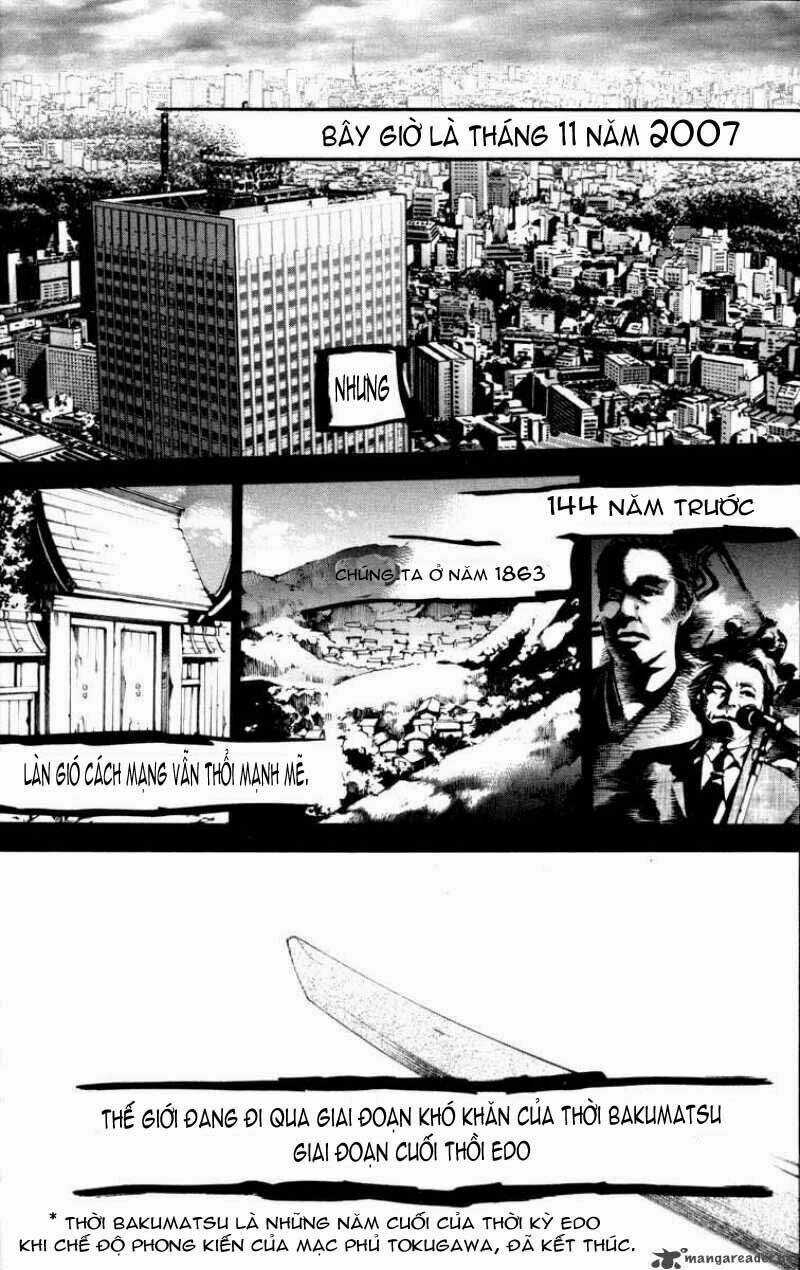 Zanbara! - Chapter 1 - Trang 8