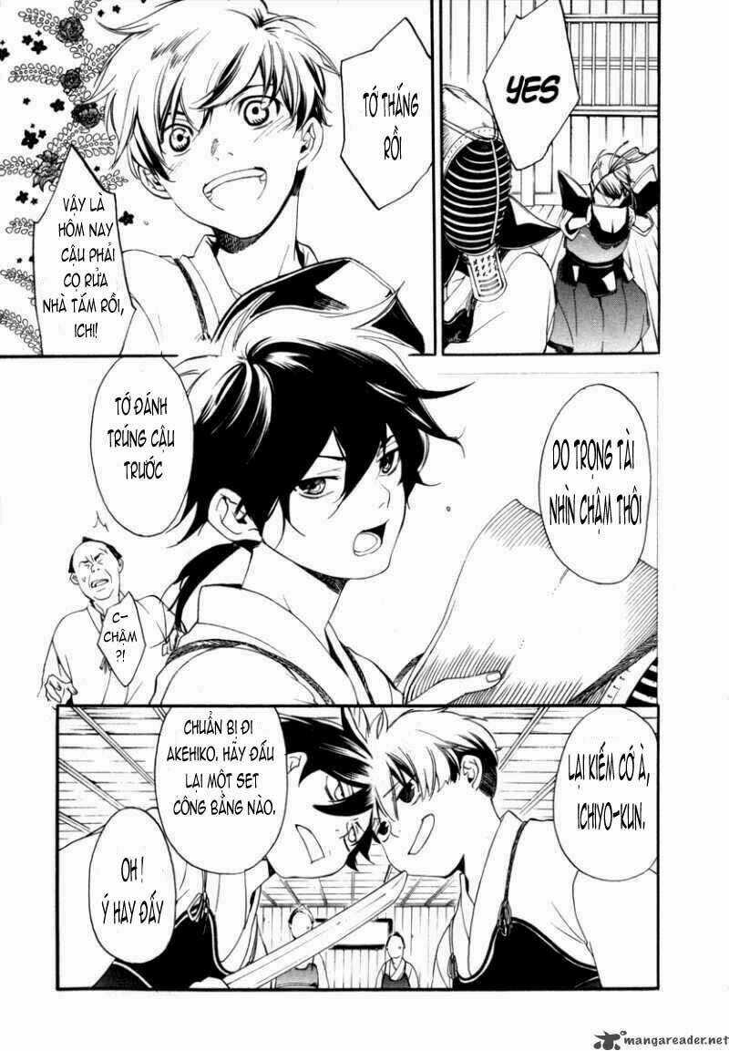 Zanbara! - Chapter 1 - Trang 10