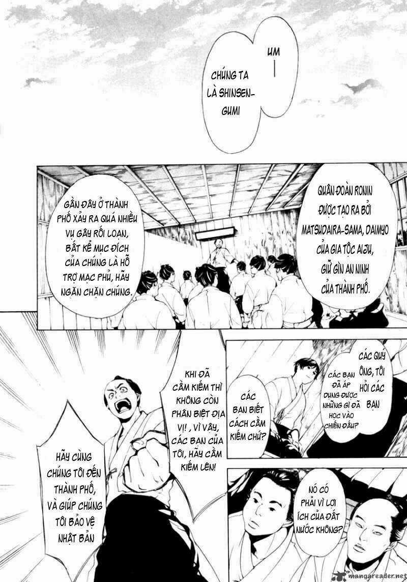 Zanbara! - Chapter 2 - Trang 13