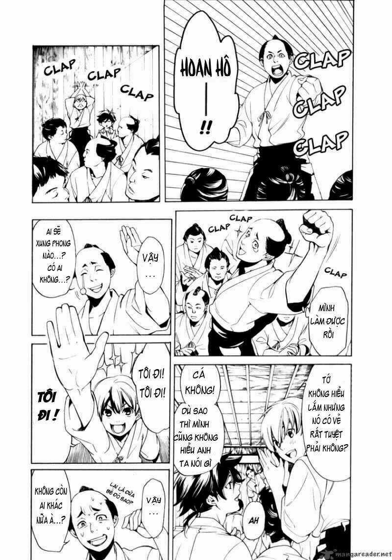 Zanbara! - Chapter 2 - Trang 14