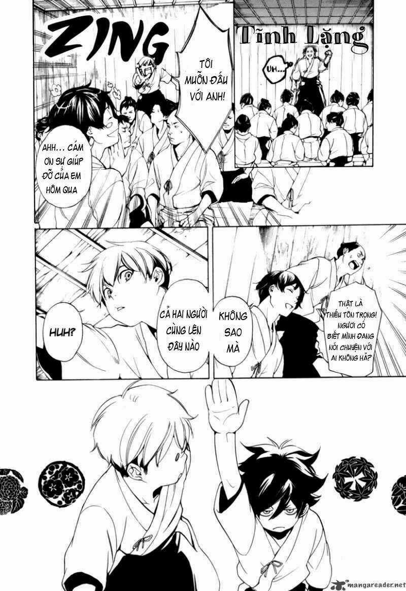 Zanbara! - Chapter 2 - Trang 15