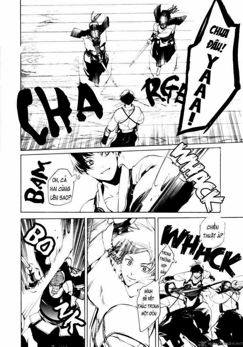 Zanbara! - Chapter 2 - Trang 19