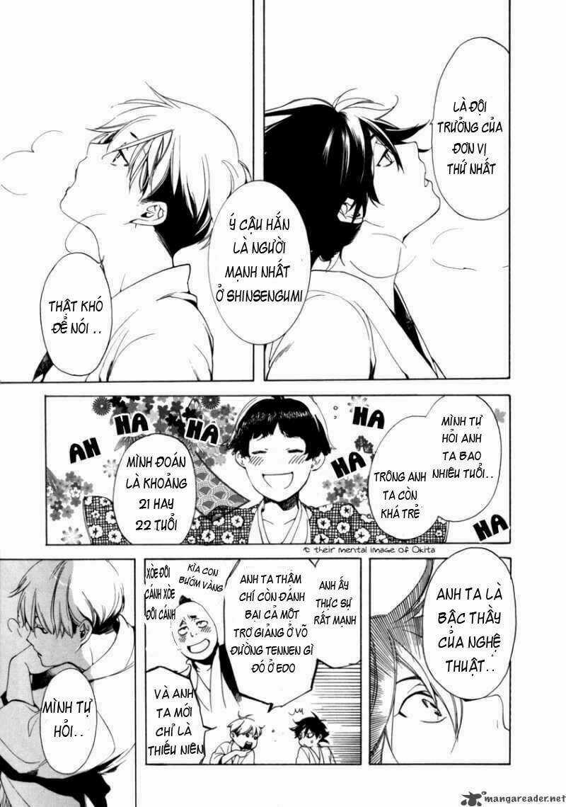 Zanbara! - Chapter 2 - Trang 31