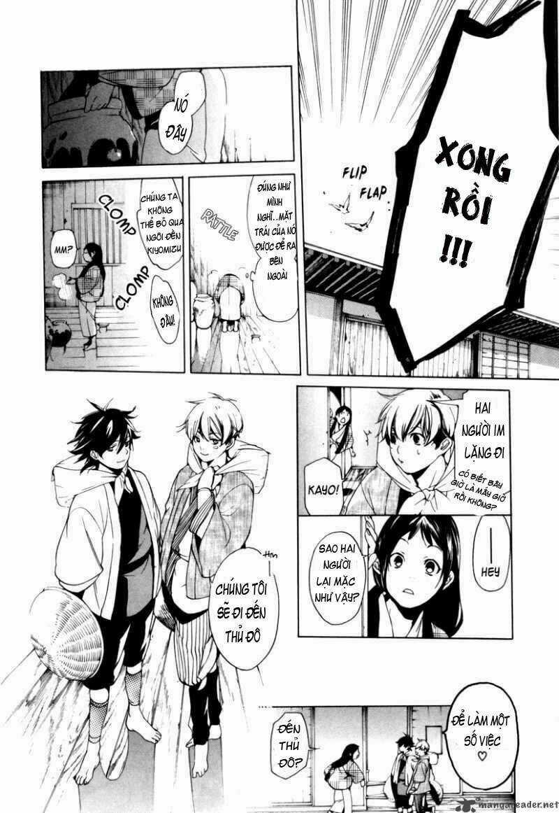 Zanbara! - Chapter 2 - Trang 38