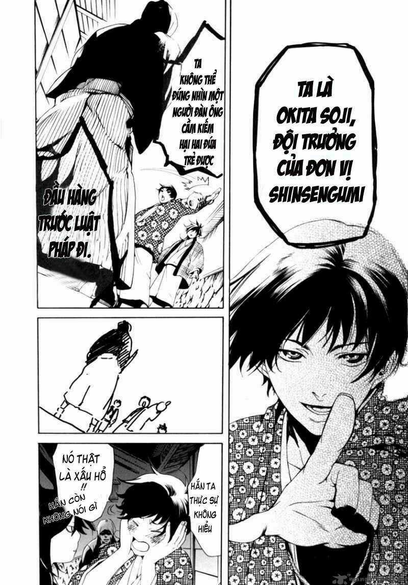 Zanbara! - Chapter 2 - Trang 7