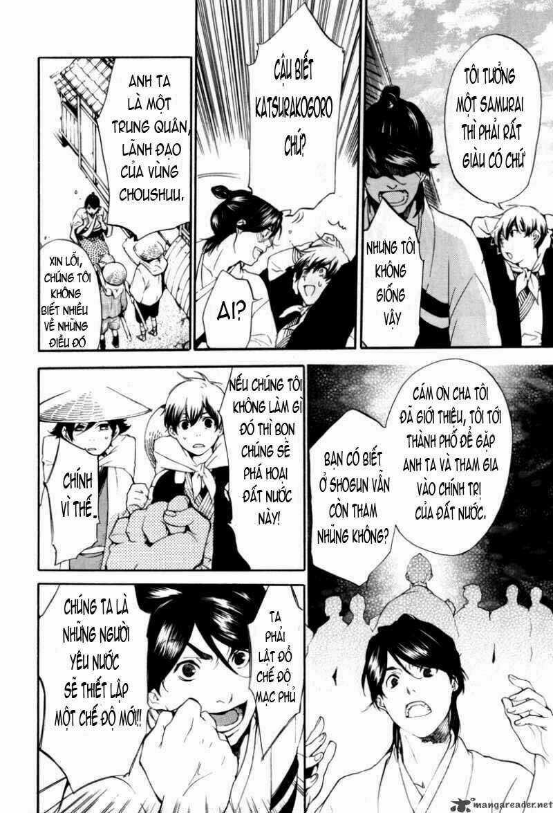 Zanbara! - Chapter 3 - Trang 13