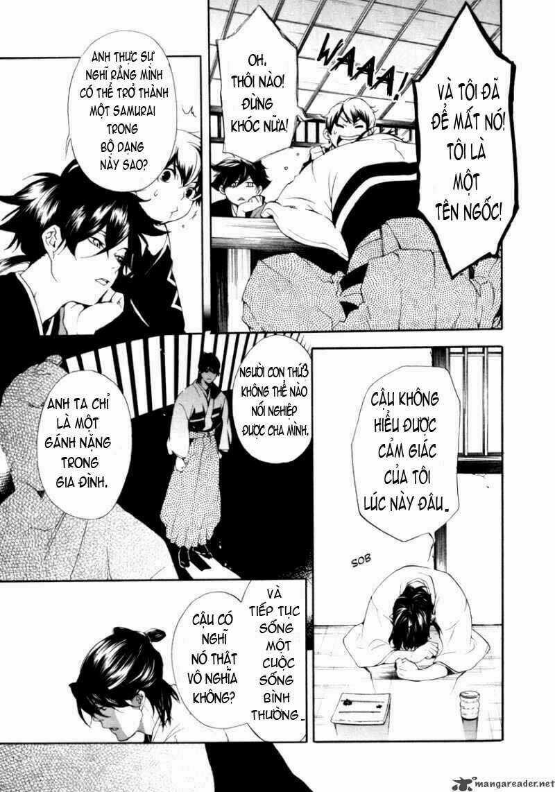 Zanbara! - Chapter 3 - Trang 18