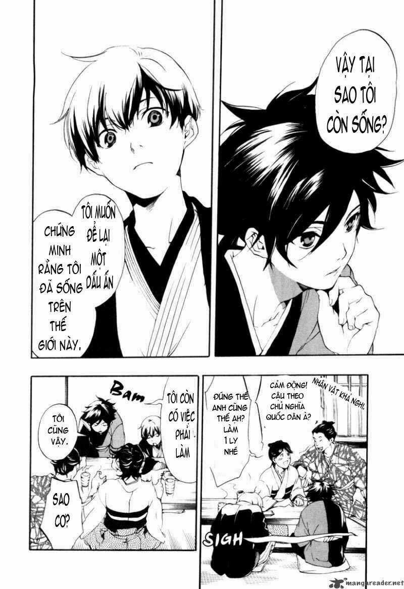 Zanbara! - Chapter 3 - Trang 19