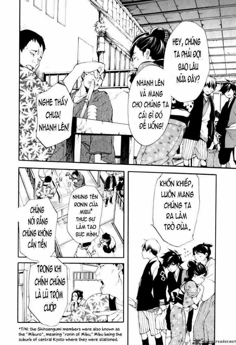 Zanbara! - Chapter 3 - Trang 21