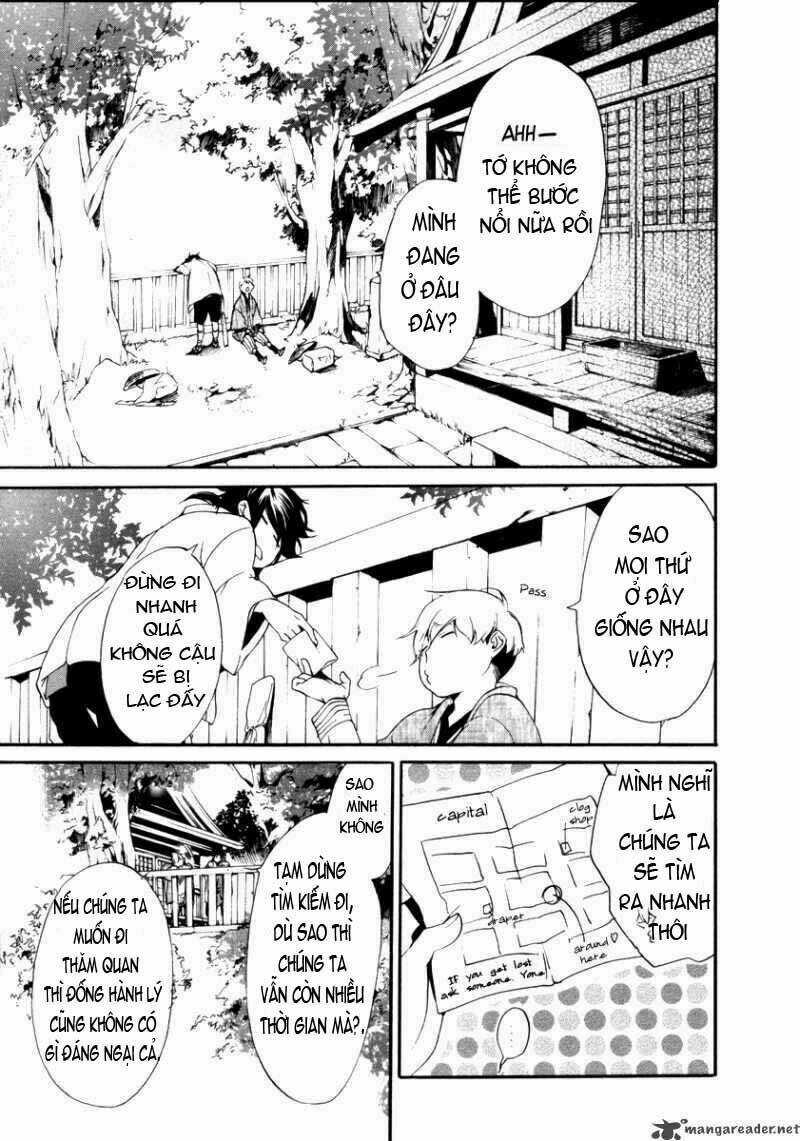 Zanbara! - Chapter 3 - Trang 5